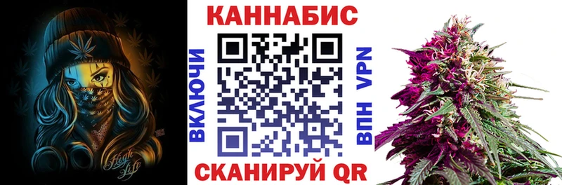 Цена Рыбинск mega ссылки  Alpha PVP  Каннабис  Кокаин 