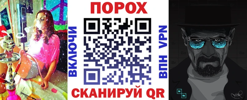 Amphetamine 97% Рыбинск