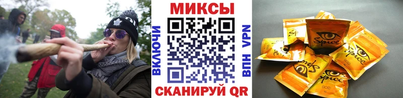 ОМГ ОМГ вход  Рыбинск  БУТИРАТ буратино  сколько стоит 
