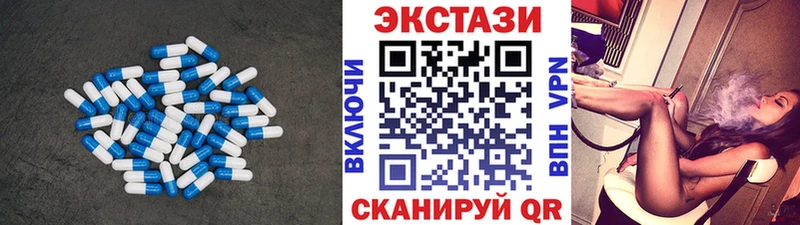 Ecstasy louis Vuitton  darknet формула  Рыбинск  продажа наркотиков 