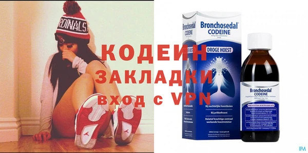 кокаин перу Баксан