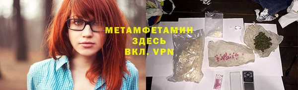 кокаин перу Баксан