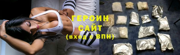 кокаин перу Баксан