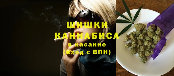 MDMA Балабаново