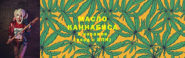 кокаин перу Баксан