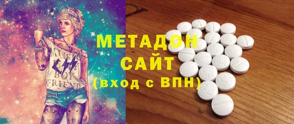 кокаин перу Баксан