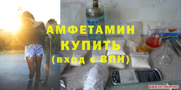 кокаин перу Баксан