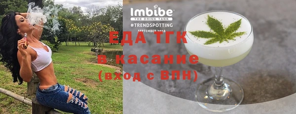 кокаин перу Баксан