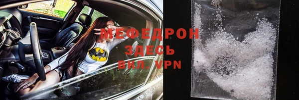 кокаин перу Баксан