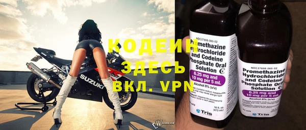 кокаин перу Баксан