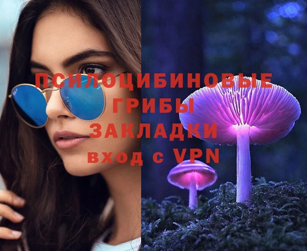 кокаин перу Баксан