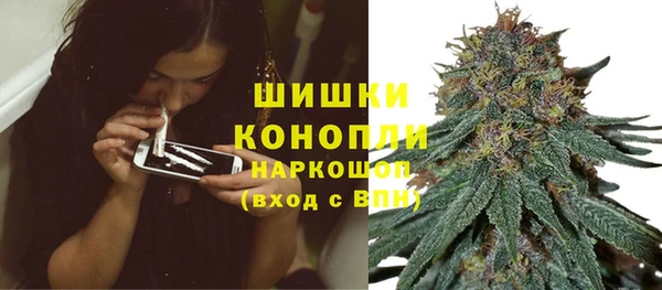 MDMA Балабаново