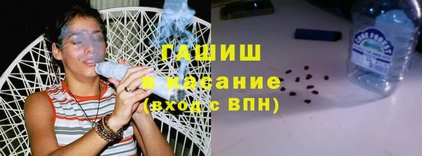 кокаин перу Баксан