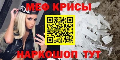 индика Тара
