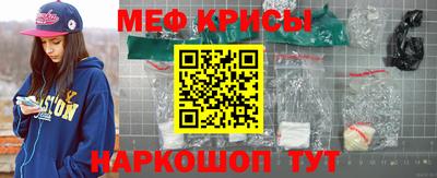 индика Тара