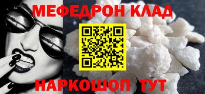 индика Тара