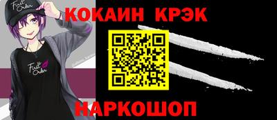 apvp Тверь