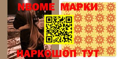 apvp Тверь