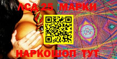 дживик Татарск