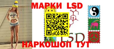 дживик Татарск