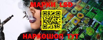 дживик Татарск