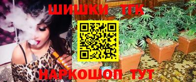 ешки Тулун