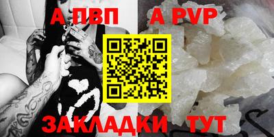 мескалин Тула