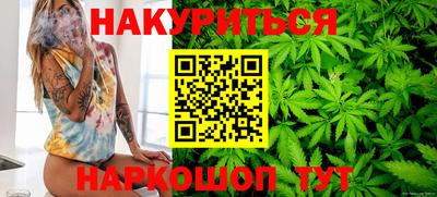 индика Тара
