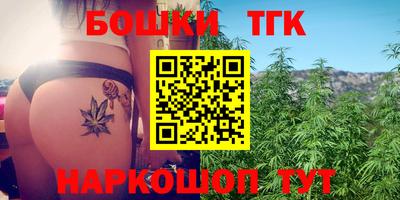дживик Татарск