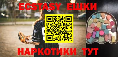 apvp Тверь