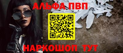 индика Тара