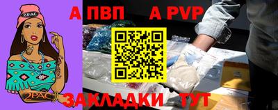 индика Тара