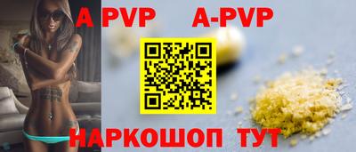 индика Тара
