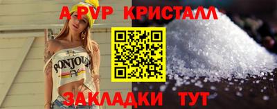 индика Тара