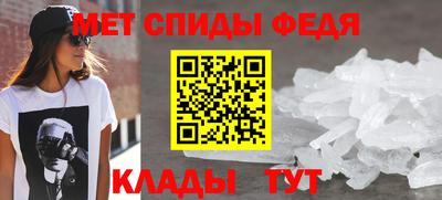 индика Тара