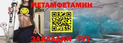 индика Тара