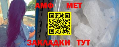 apvp Тверь