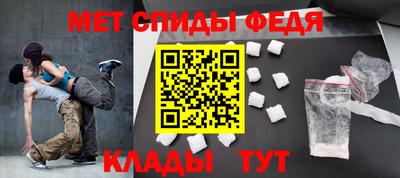 дживик Татарск