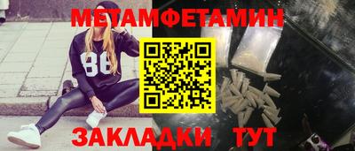 apvp Тверь