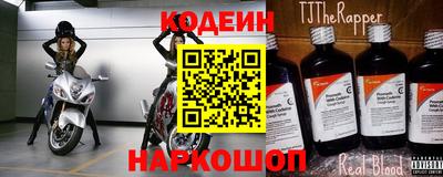 apvp Тверь