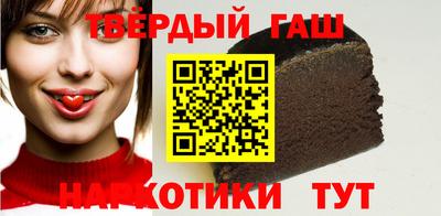 индика Тара