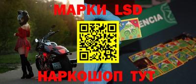дживик Татарск