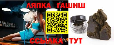 apvp Тверь