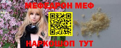 индика Тара