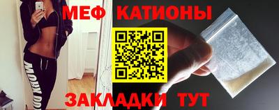 индика Тара