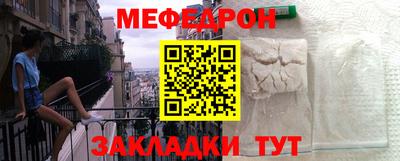 индика Тара