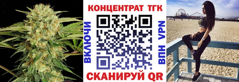 магазин  наркотиков  Рыбинск  KRAKEN маркетплейс  ТГК Wax 